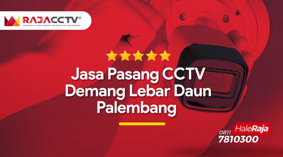 CCTV-Demang-Lebar-Daun-Palembang